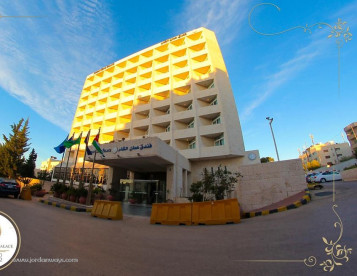 فندق عمان الشام Amman Cham Palace Hotel 