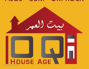 مؤسسة بيت العمر House Age Est