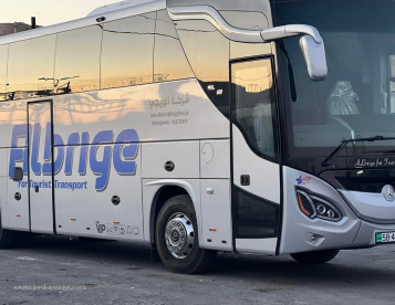 شركة البريجي لتأجير الحافلات و النقل السياحي المتخصص - Albrige Company.