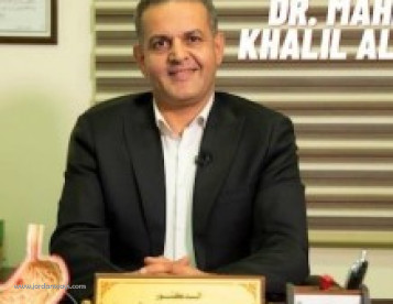 الدكتور محمود خليل الشيخ  افضل دكتور جهاز هضمي في لوس انجلوس افضل اطباء الجهاز الهضمي في لوس انجلوس افضل دكتور جهاز هضمي وكبد في لوس انجلوس افضل دكتور تنظير القولون في لوس انجلوس افضل دكتور متخصص في الكبد في لوس انجلوس