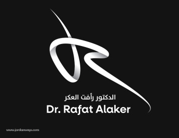 الدكتور رأفت العكر افضل دكتور فيلر الشفايف في عمّان الاردن  فيلر تكساس في الاردن افضل دكتور حقن تكساس في عمّان الاردن حقن فيلر الذقن في الاردن افضل دكتور بوتوكس التعرق في الاردن افضل دكتور علاج فرط التعرق في عمّان الاردن